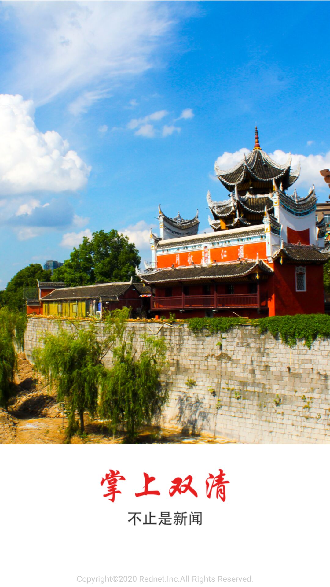 ����˫��