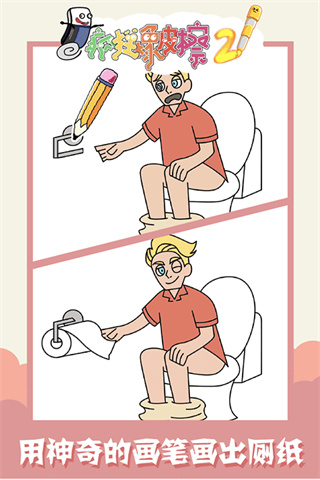 �����Ƥ��2