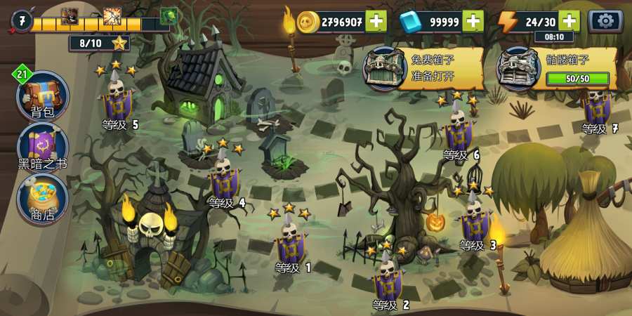 ���������Ǳ�����