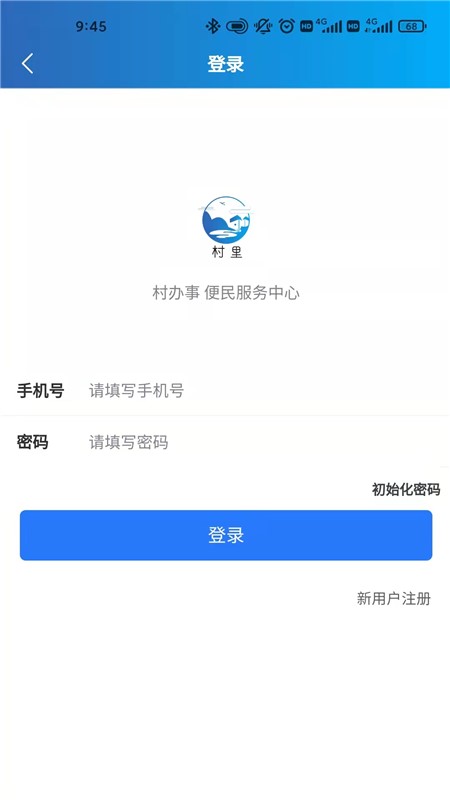 ����