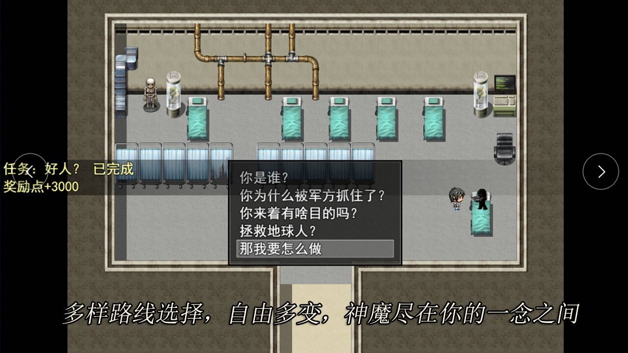 �ֻ�����