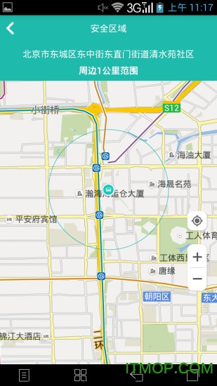 ͼ��������ʿ