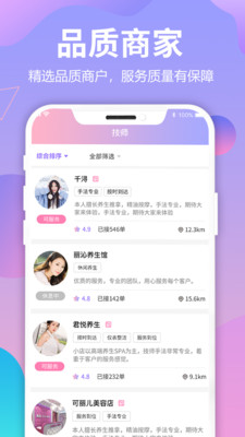 ��λ����Ħ