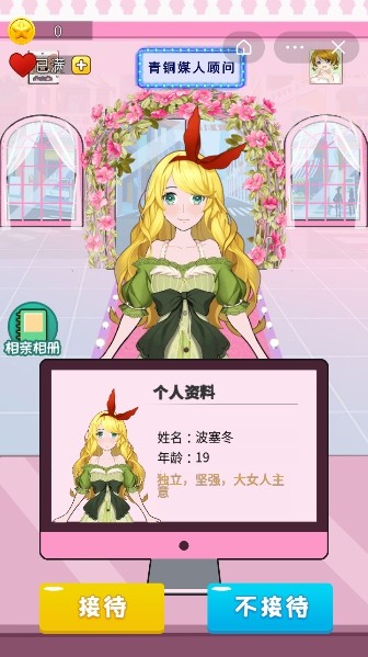 ����ý��