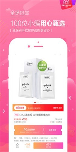 ������ֻ�