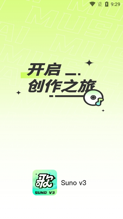 suno ai�������İ�