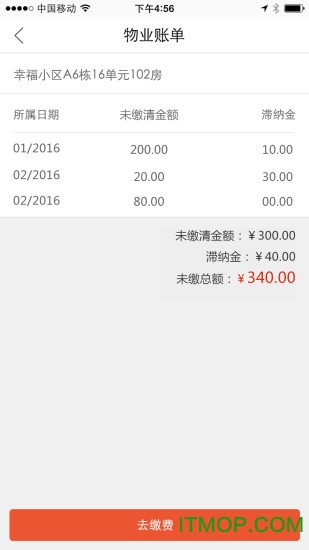 �����Ҽ�