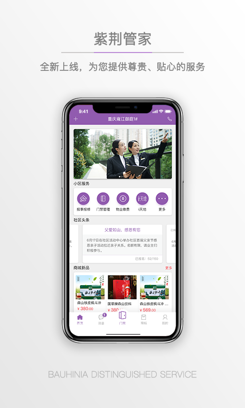 �Ͼ��ܼ���