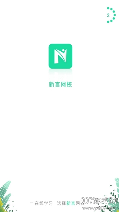 ������У