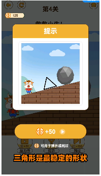 �Զ���Ϸ����