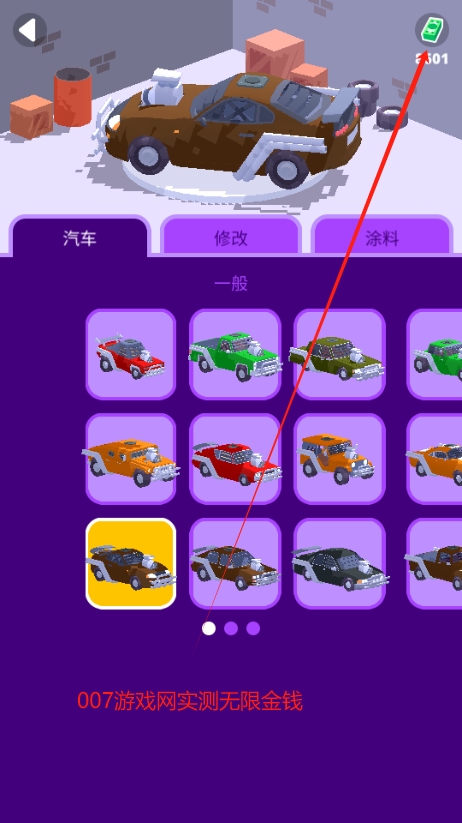 ɳĮ�������ò˵�