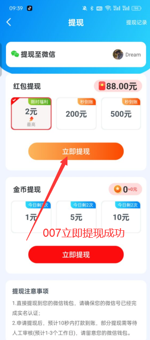 ��������������2026����