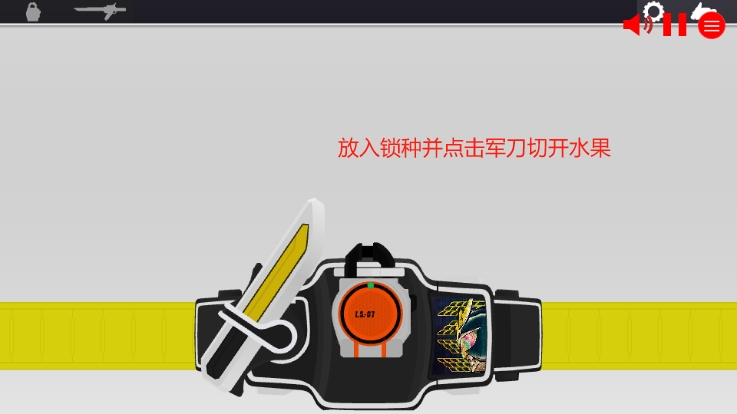 ������ʿ����SWF�������ģ����Gaim����������