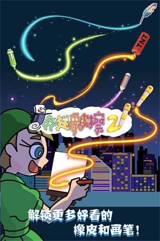 �����Ƥ��2