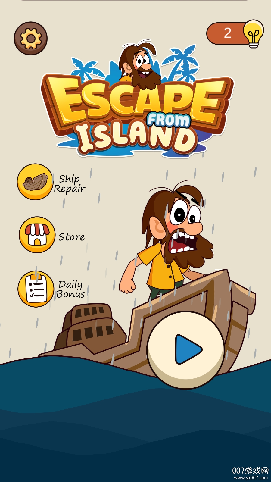 �Զ����뵺��