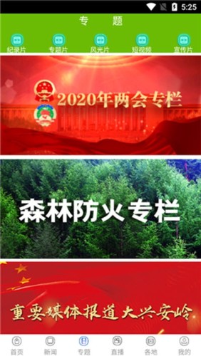 �˰�����