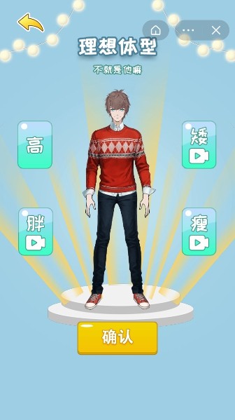 ����ý��