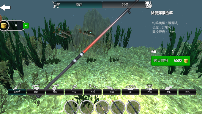 ˭�ǵ�������