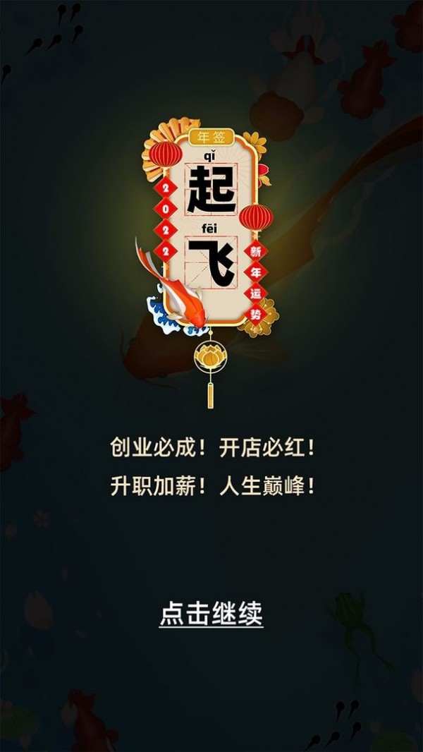 �ϳɴ����