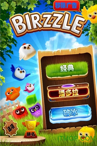 С������Ϸ