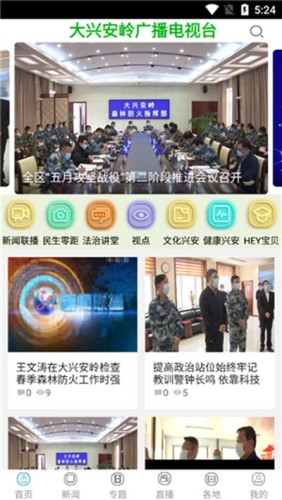 �˰�����