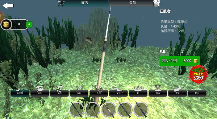 ˭�ǵ�������