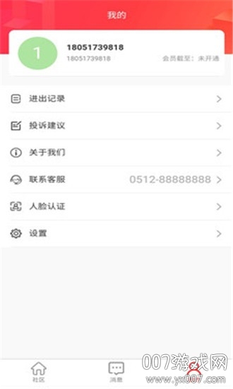 ���������