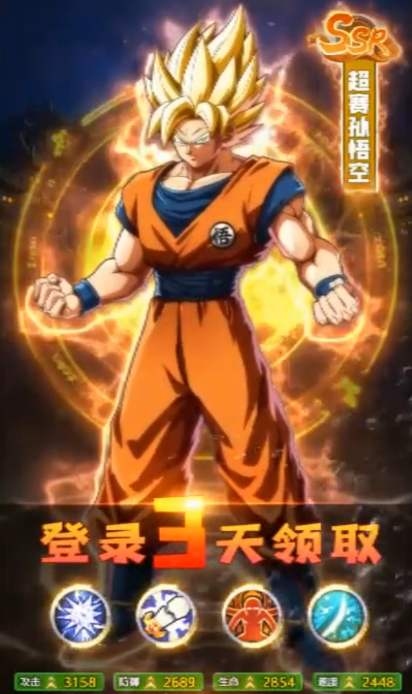 ��������ս