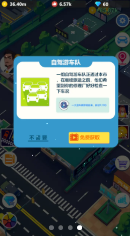 ���޴��