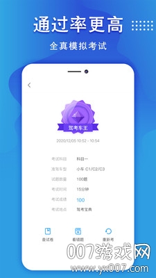 �ݿ���У����