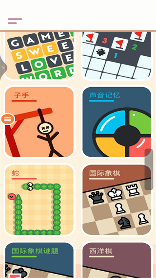 2������Ծ�