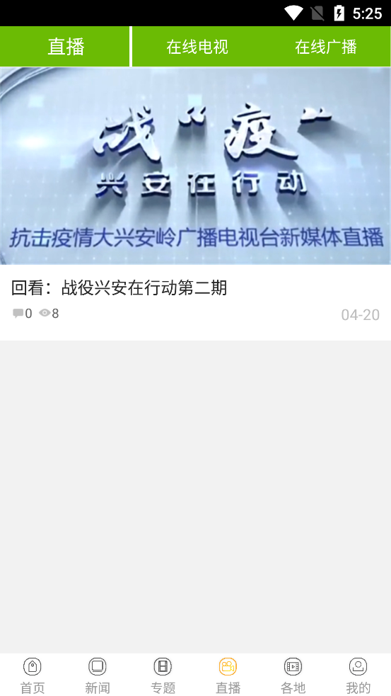 �˰�����