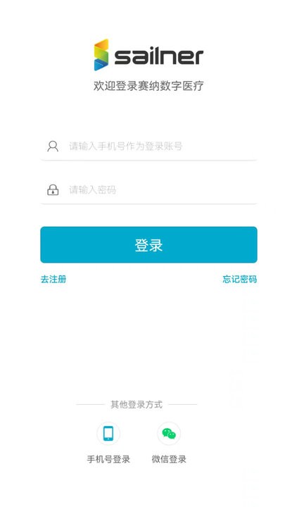 ��������ҽ��