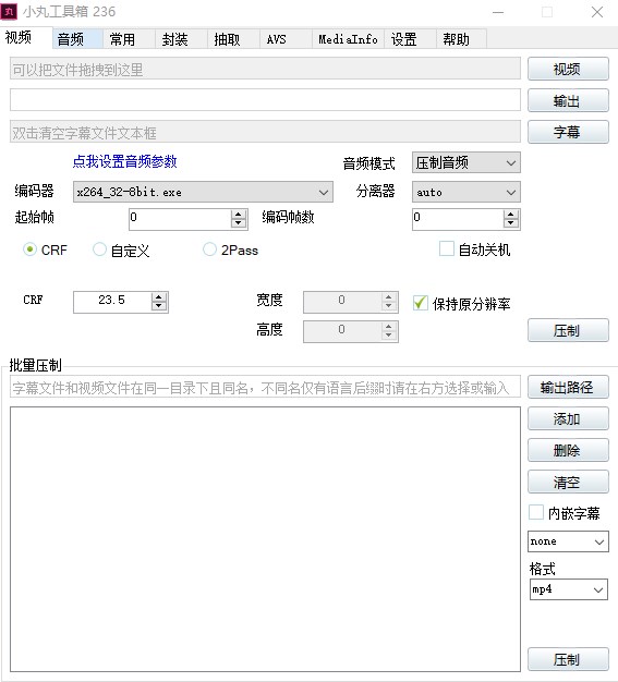 С�蹤����ٷ���
