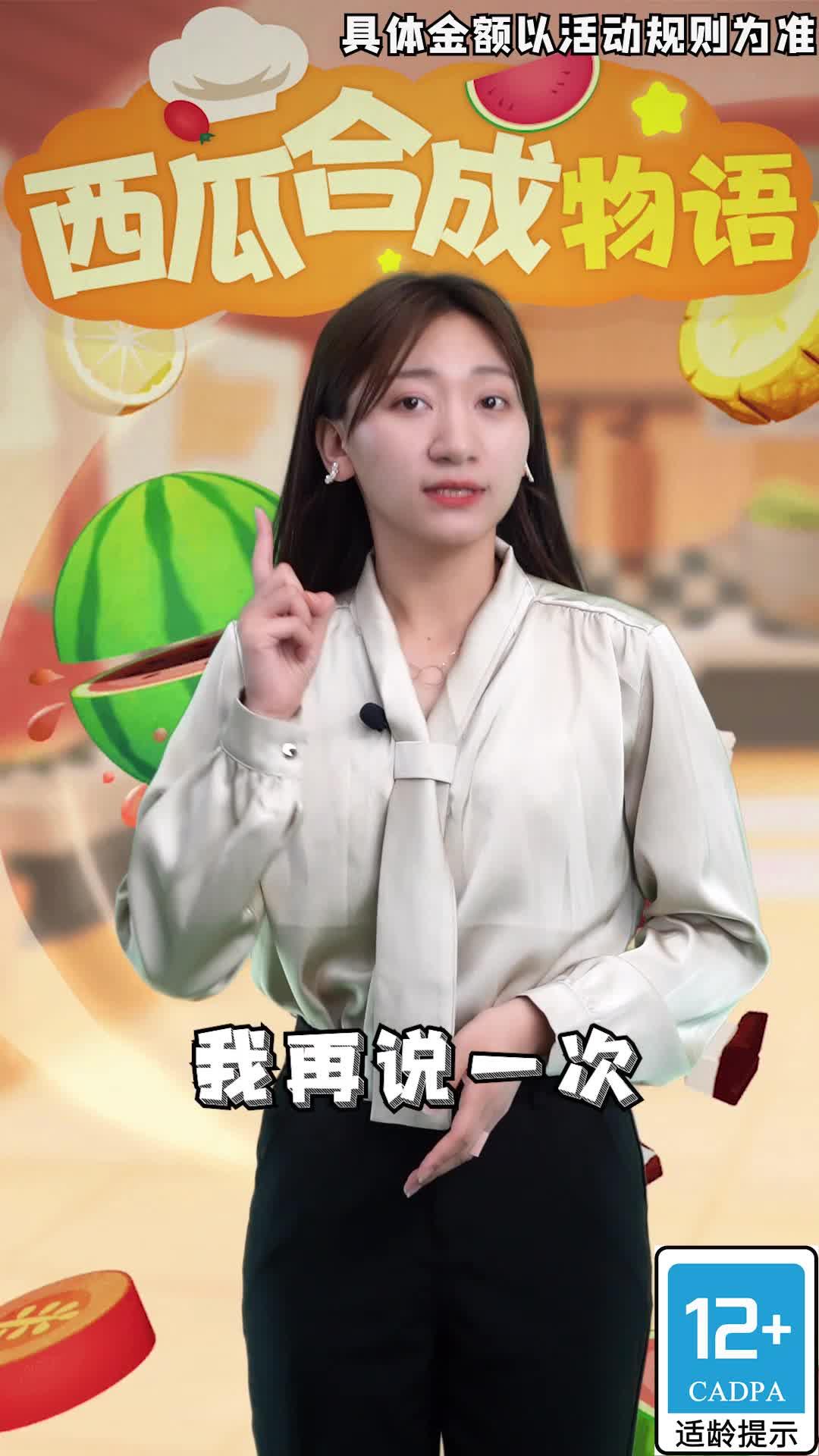 ���Ϻϳ�����