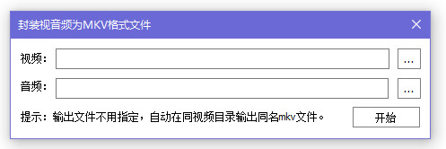 OverSpeed(��Ƶ¼������)