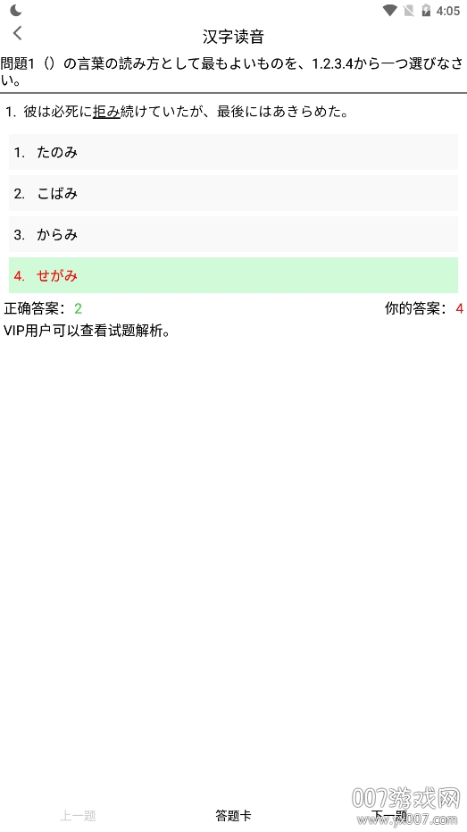 ����ģ��