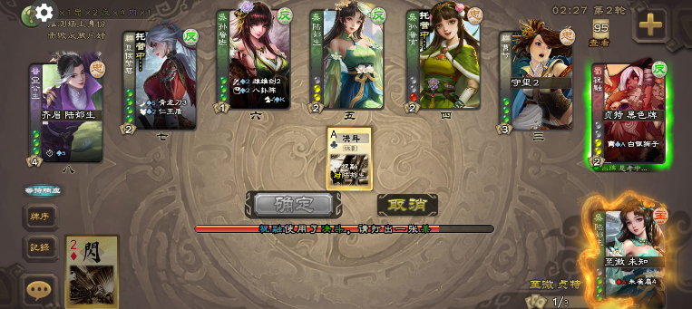 ����ɱ�����