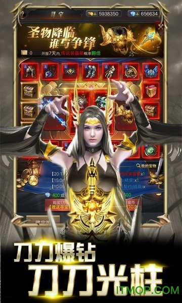 �����ս���