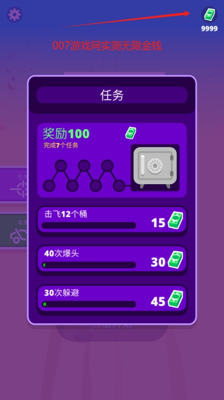 ɳĮ�������ò˵�