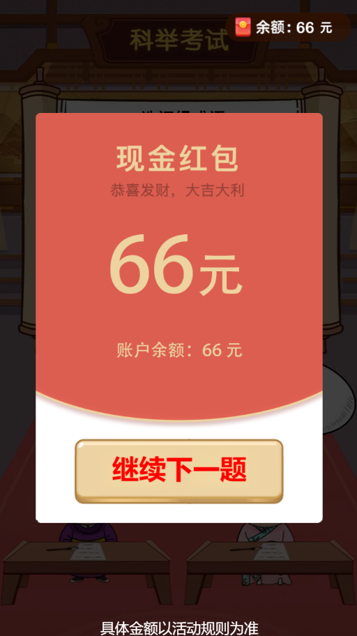 ���ٲ³���