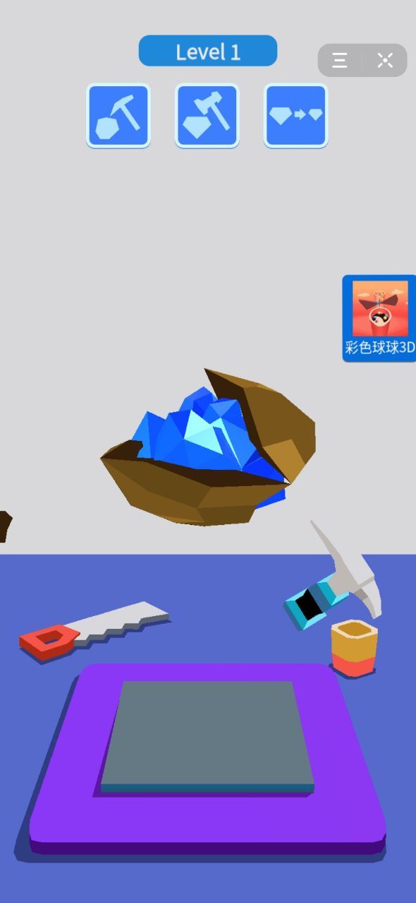 �鱦��ʦģ����