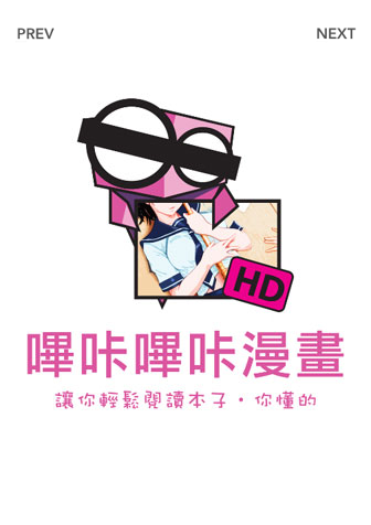 哔咔漫画app下载官方