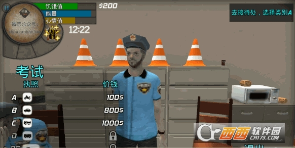 �����ɽ��ģ����