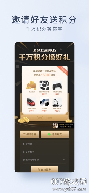 С������