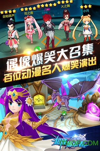 ���ܼ̳���2