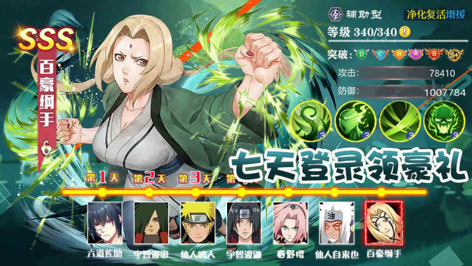 ����ľҶ����Ӱ