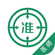 ִҵҽʦ�����