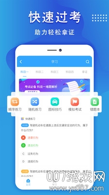 �ݿ���У����