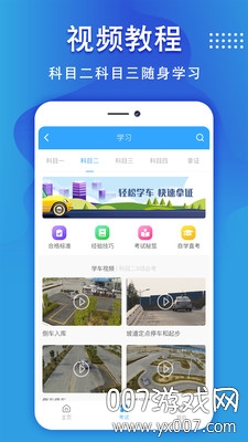 �ݿ���У����